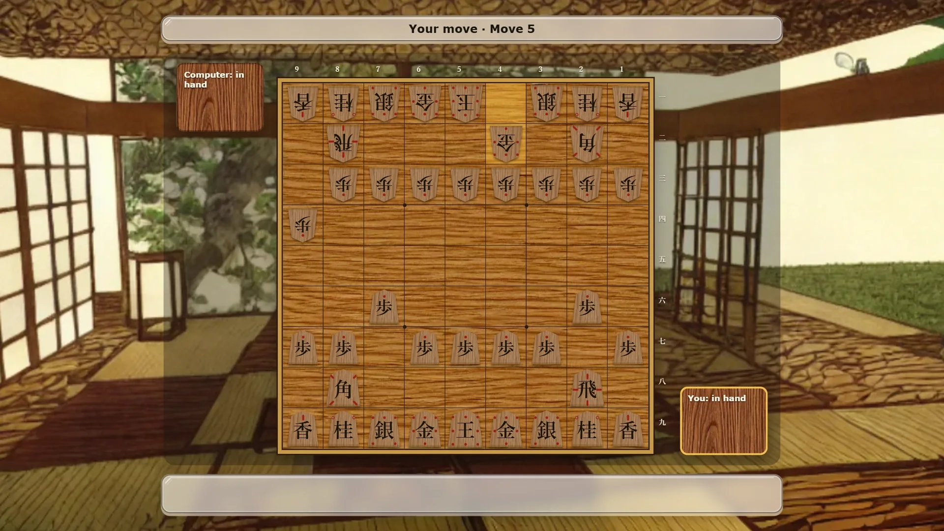 Shogiwise: Shogi: uma partida de shogi no tabuleiro de madeira, com as peças na mão nos suportes ao lado